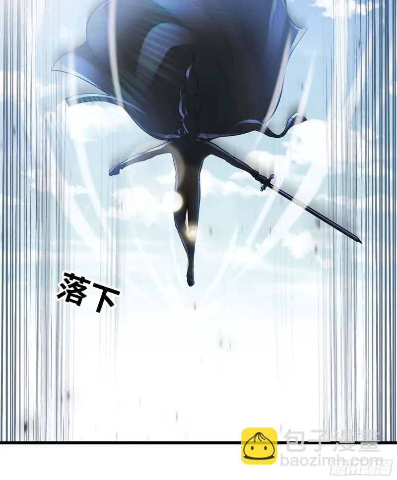224- 宣战 第105页