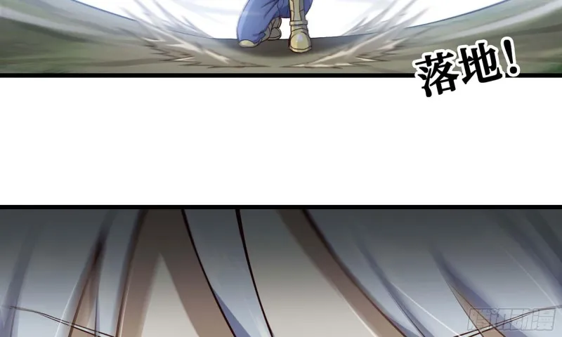 225- 命令 第6页
