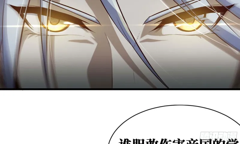 225- 命令 第7页