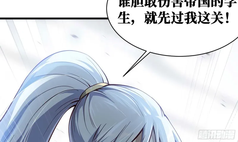 225- 命令 第8页