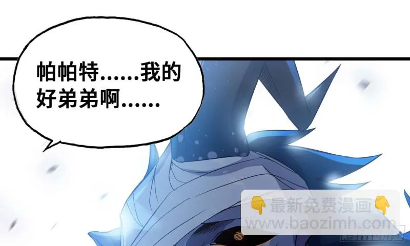 225- 命令 第15页