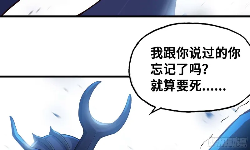 225- 命令 第17页