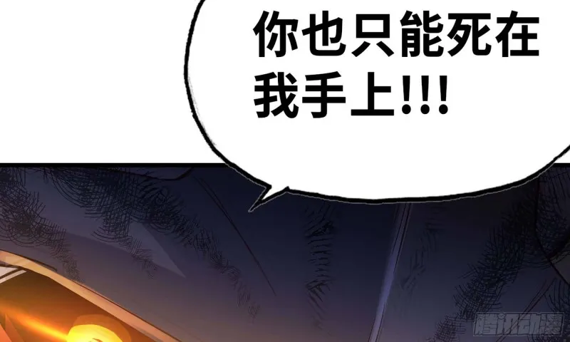 225- 命令 第20页