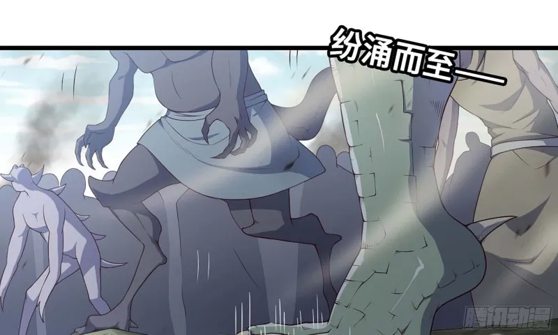 225- 命令 第28页