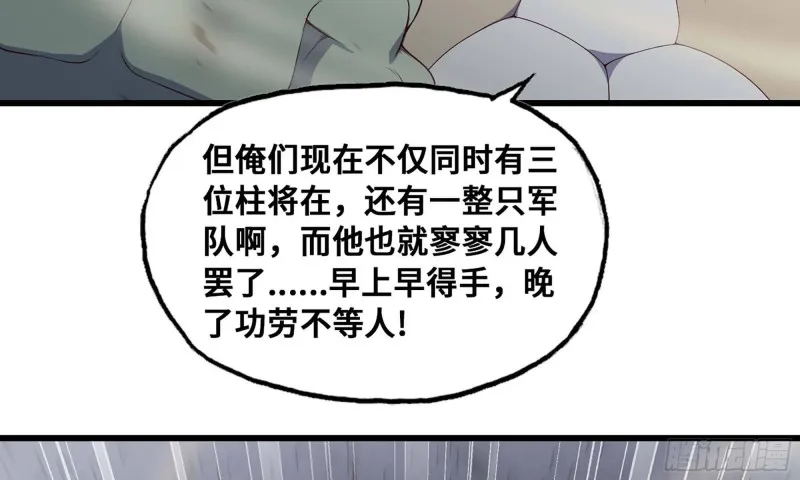 225- 命令 第31页