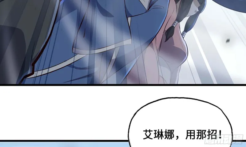 225- 命令 第45页