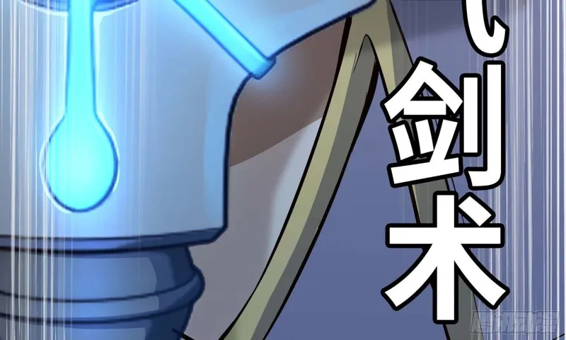 225- 命令 第53页