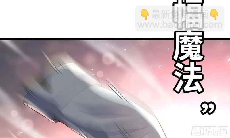 225- 命令 第57页