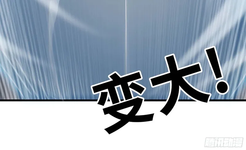 225- 命令 第67页