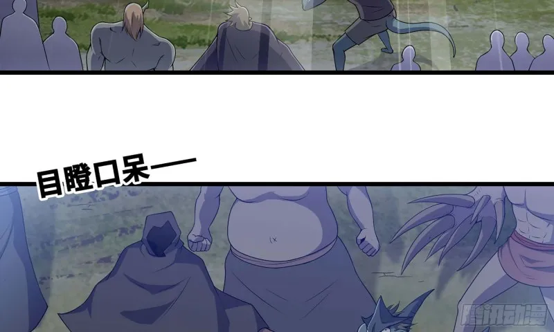 225- 命令 第75页