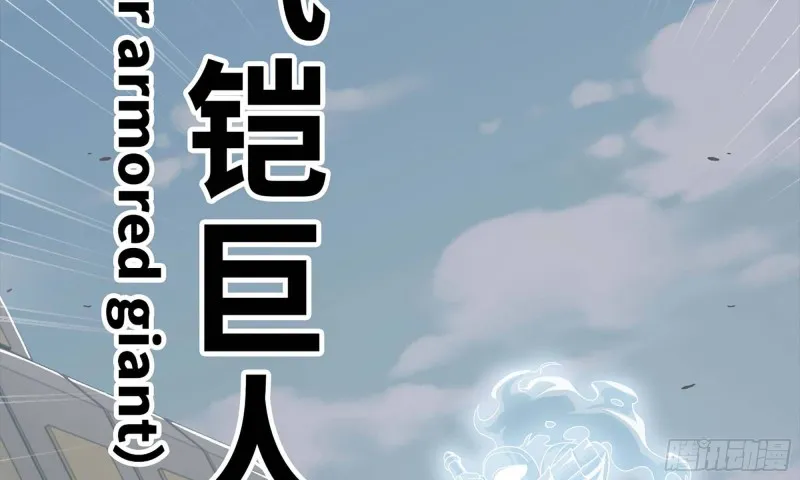 225- 命令 第78页