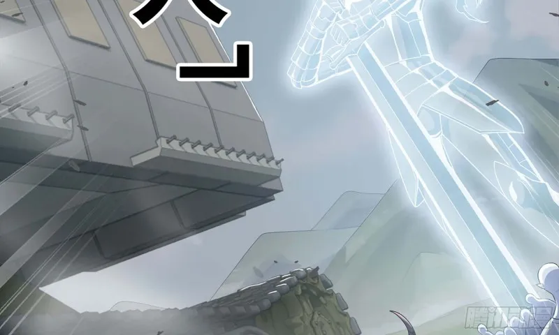 225- 命令 第79页