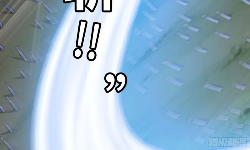 225- 命令 第96页