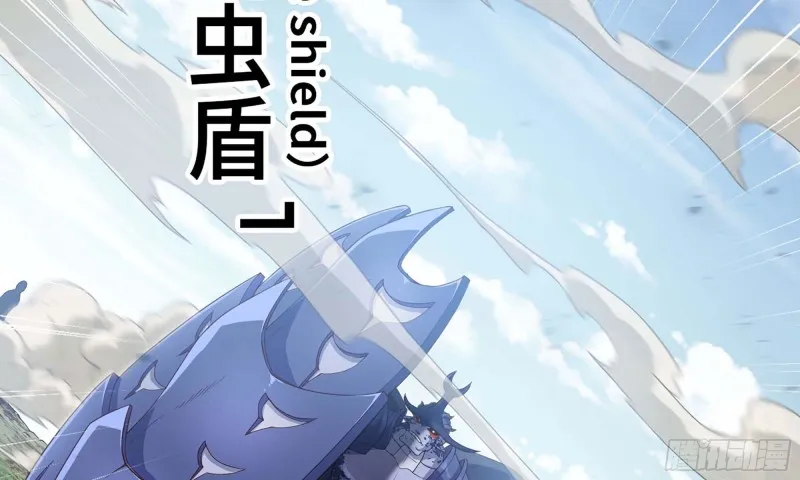 225- 命令 第105页