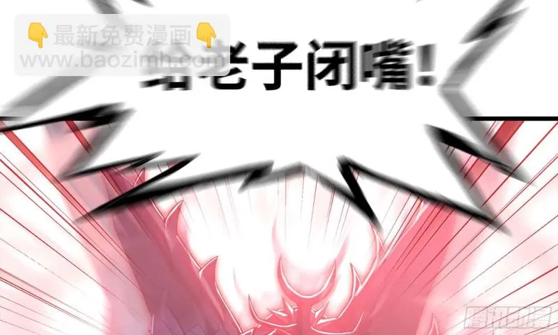 225- 命令 第120页