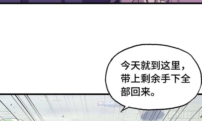 225- 命令 第128页