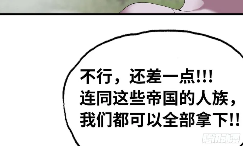225- 命令 第134页