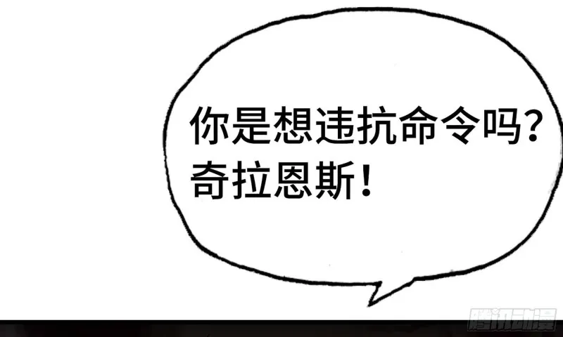 225- 命令 第137页