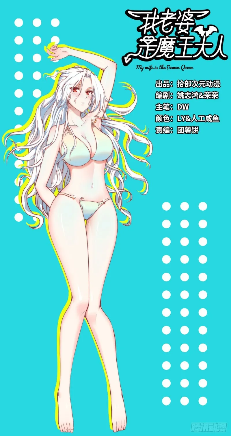 226- 休整 第1页