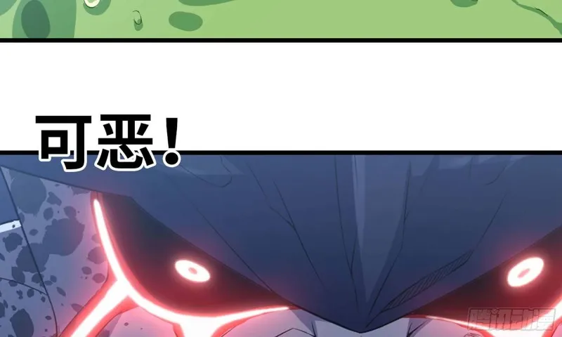 226- 休整 第4页