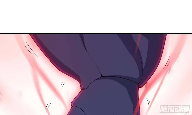 226- 休整 第6页