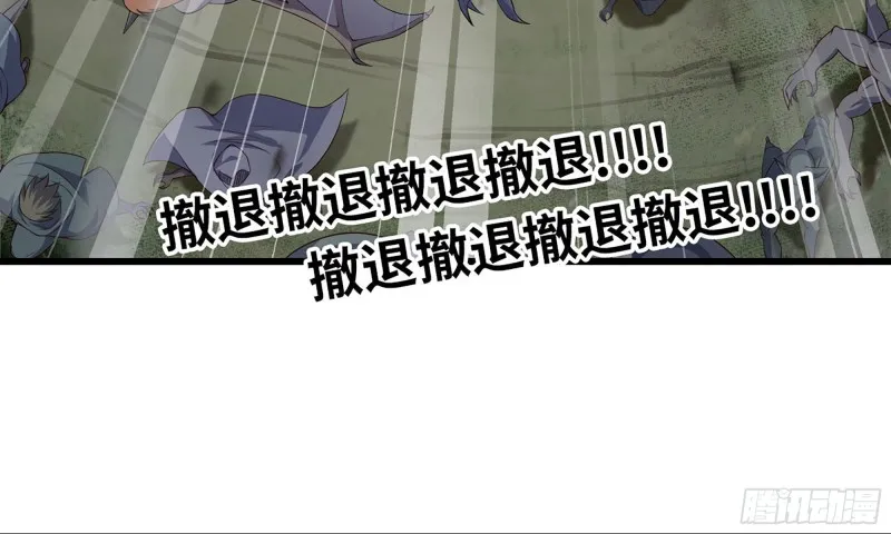 226- 休整 第17页