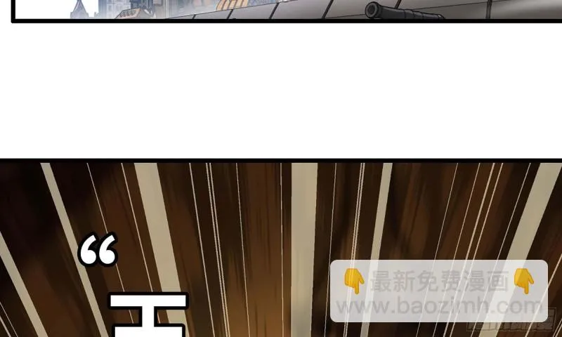 226- 休整 第26页