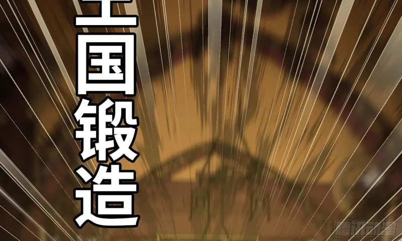 226- 休整 第27页