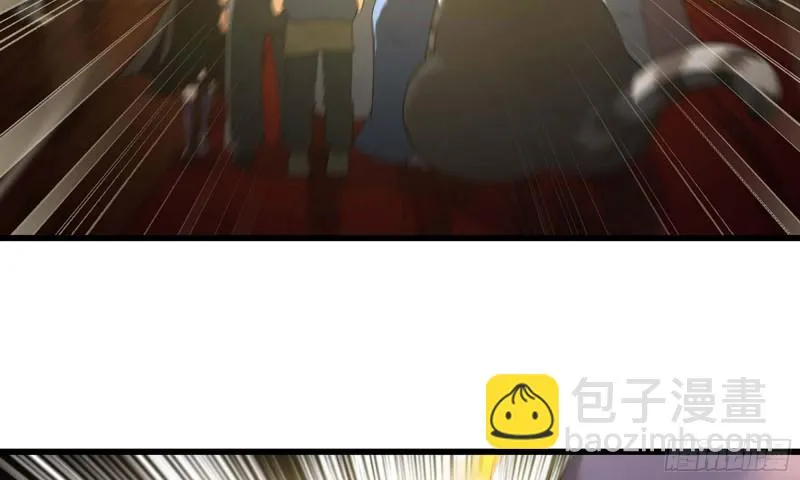 226- 休整 第29页
