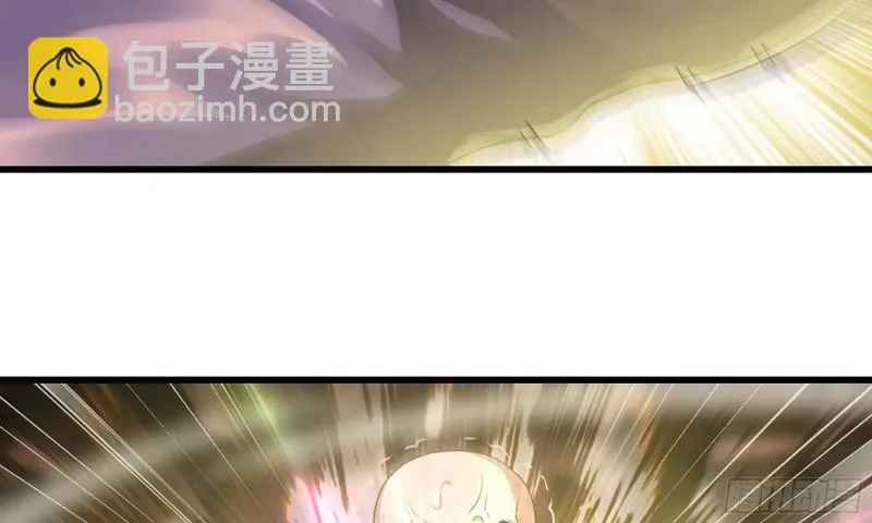 226- 休整 第31页