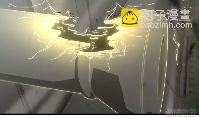 226- 休整 第35页