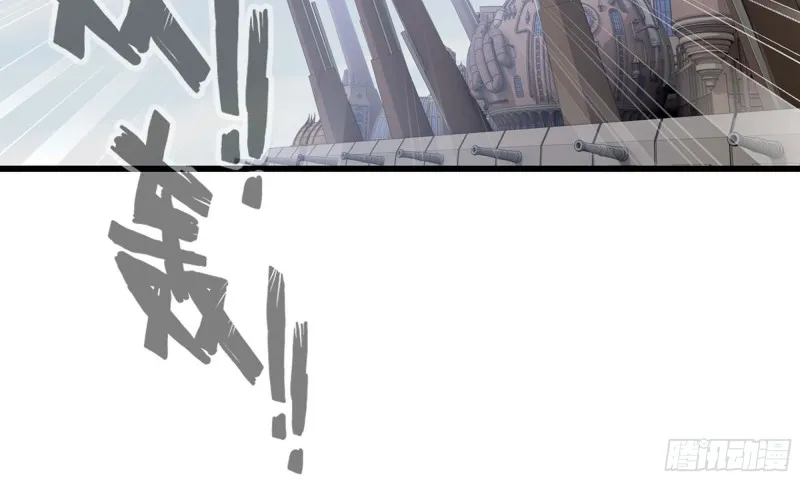 226- 休整 第39页