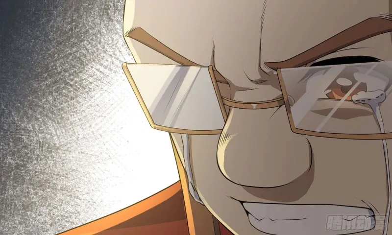 226- 休整 第66页