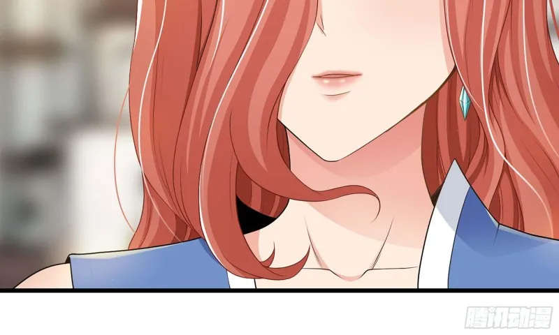 226- 休整 第98页