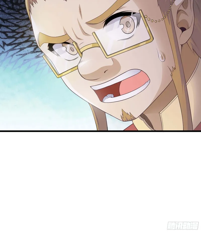 226- 休整 第100页