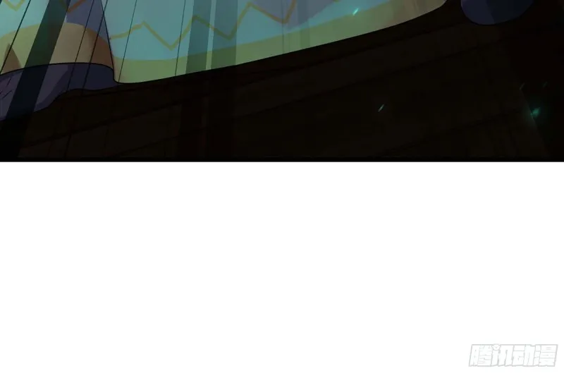 227- 尸柱 第67页