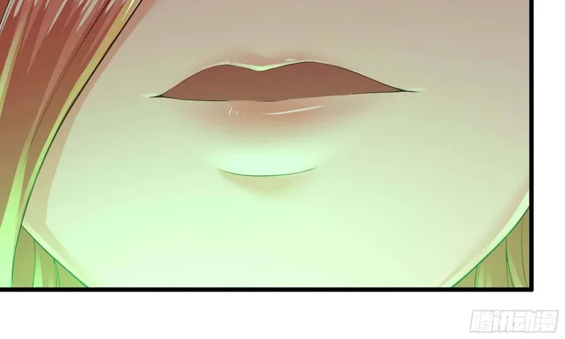 227- 尸柱 第87页