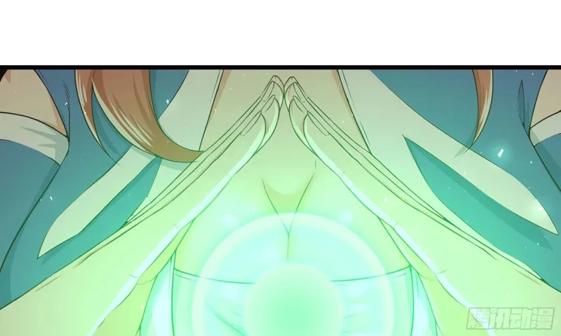 227- 尸柱 第88页