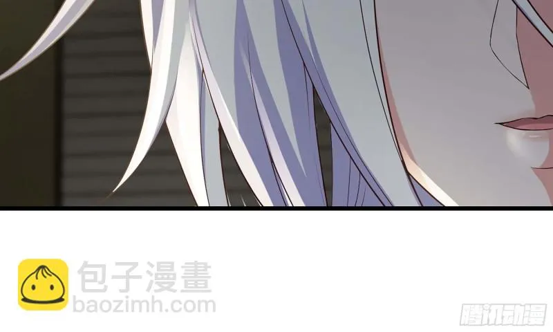 229- 前夕 第13页