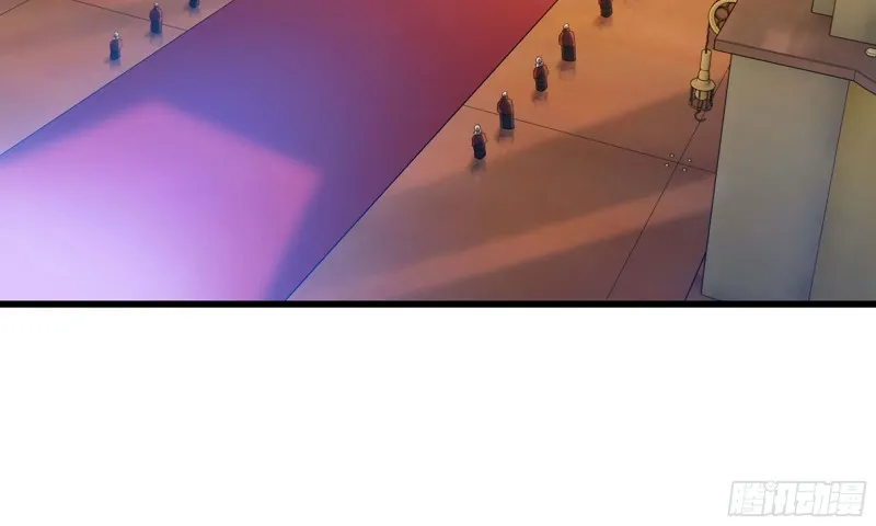 229- 前夕 第35页