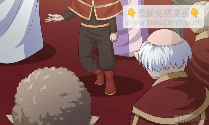 229- 前夕 第72页