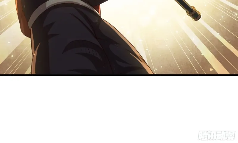 229- 前夕 第82页
