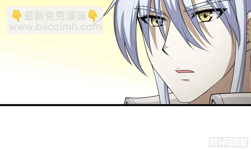 228- 汇合 第13页