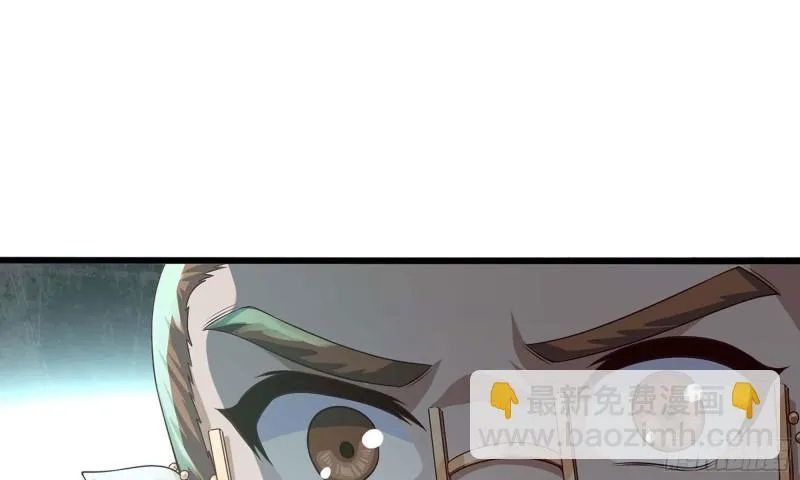 228- 汇合 第16页