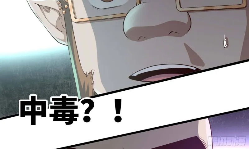 228- 汇合 第17页