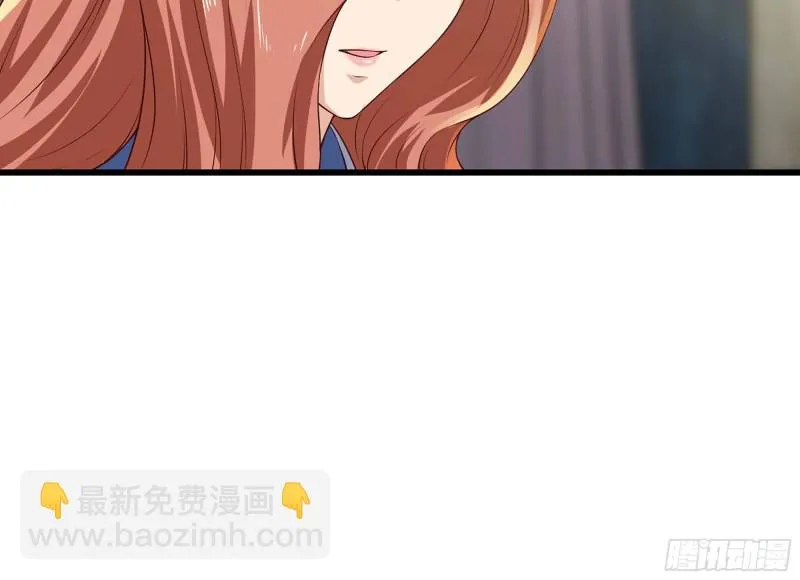 228- 汇合 第30页
