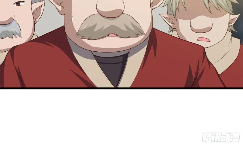 228- 汇合 第45页