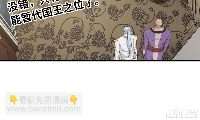 228- 汇合 第47页
