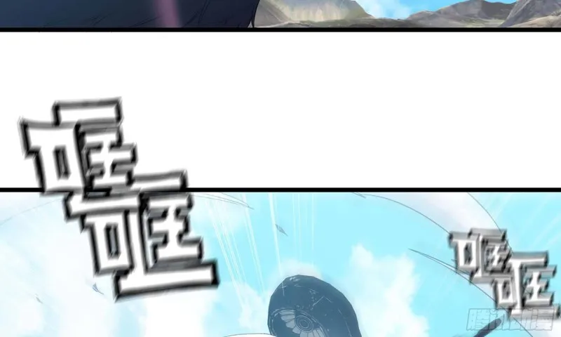 228- 汇合 第63页