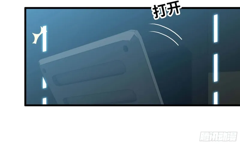 228- 汇合 第68页